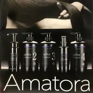 【口コミ&LINE追加限定】アマトラ『アフィアコネクト』トリートメント&頭浸浴『炭酸泉』