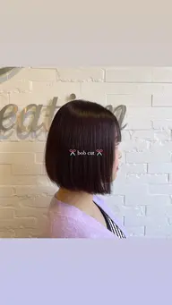 【艶髪⁉️縮毛矯正✨】（ 前髪 ＋ 顔まわり ）縮毛矯正