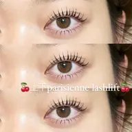 パリジェンヌラッシュリフト(上下) アイシャンプー付き🍒新規/再来¥9,200