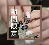 【4月限定】持ち込み相談OK|定額VIPコース ¥11,480|個室込(通常¥14,490)オフあり/※初回オフ無料