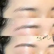 【似合う眉毛が見つかる！】美眉ワックス脱毛(メイク付き)