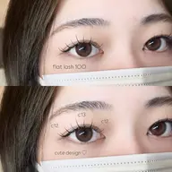 〖ミニモ学割〗U24♡フラットラッシュ100本