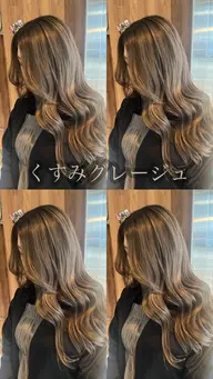 【ミニモ学割】🩶ハイトーンしたい方】ブリーチ&カラー