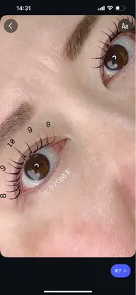 お試し【エクパ】LEDフラットラッシュ100本まで+マツパ 【同日施術】オフなし