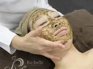 初回体験【大人気!】話題のRe:belleハーブピーリング🌿