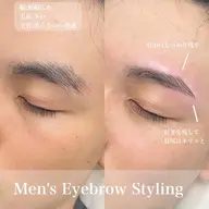💙メンズ人気No.1💙アイブロウスタイリング(WAX脱毛)