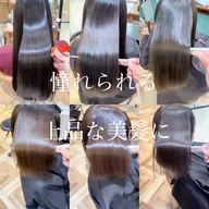 🍎髪質改善を超えた質感再整トリートメント🍎+カット✂️+カラー🌈