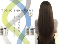 TOKIOトリートメント 4Step