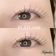 フラットラッシュ【80本】【LEDエクステ変更可+¥1000】※オフなし