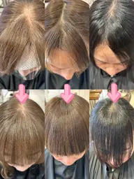 【前髪が割れなくなる】クロスパーマ✨（前髪、顔周り縮毛矯正）