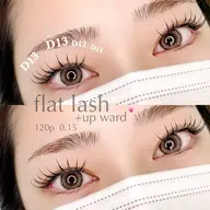 人気No.1💖パリエク140本👀✨パリジェンヌ+フラットラッシュ🌸