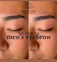 【メンズ限定】美眉スタイリング（モニター価格✨）