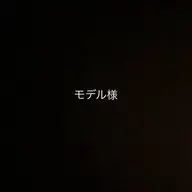 ブリーチメッシュ