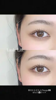 【期間限定】まつ毛パーマorパリジェンヌラッシュリフト当日カウンセリングをしながら、選べます。