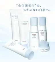 ✨新規お客様限定✨ハーバルホワイトニングコース　サンプル3日分プレゼント付き