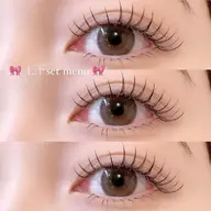 【ぱっちり束感デザイン対応】🎀超軽量フラットラッシュ上120本 下20本