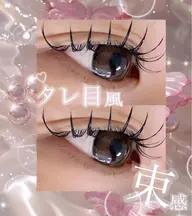 🩷マツエク 120本 オフ込🩷