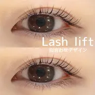 【リピーター様】似合わせまつげパーマ🧸💞