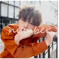 【メンズ限定💈】メンズカット＋メンズパーマ(ツイスト・スパイラルOK)