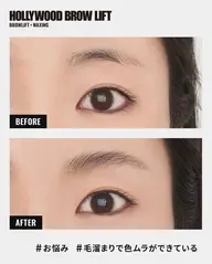 【Ledys・Mensナチュラル自眉】ハリウッドブロウリフト(眉毛のパーマ+WAX+眉メイク)