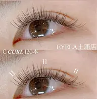 まつげエクステ【オフあり】🍒持続力高フラットラッシュ120本🍒