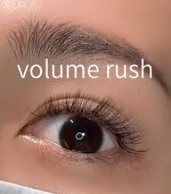 ボリュームラッシュ120束