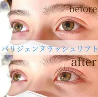 【パリジェンヌ上モデル】日時指定あり⚠まつげパーマ 🌈詳細を必ずお読み下さい。