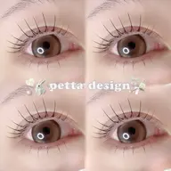 上下まつ毛パーマ🔰パーマモデル募集 4/3~