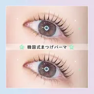 【平日限定】🎀口コミ投稿で限定価格！韓国式まつげパーマ/根本立ち上げストレート🎀　【2990円】[天王寺]
