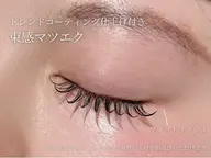 4/15(水)10:00〜15:30空きあり!お時間相談🉑【🎀オフあり🉑フラットラッシュ100〜160本🎀】