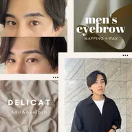 【眉Wax】メンズ専用/黄金比マッピング　顔分析⭐️骨格に合わせたデザインご提案