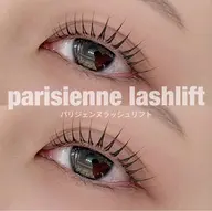 【次世代まつ毛パーマ】パリジェンヌラッシュリフト〈コーティング付〉￥6000＋指名料¥300 ※オフ不可※