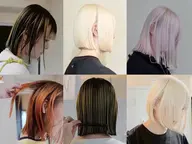 💎学割24💎ブリーチカラー➕カット➕コラーゲントリートメント