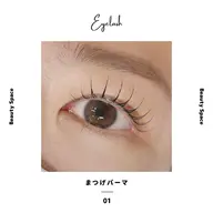 🌷まつげパーマ・ラッシュリフト🌷保湿コーティング付き🪄