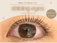 🇰🇷韓国風束感まつ毛パーマ+美容液コーティング🇰🇷¥6950→¥4100