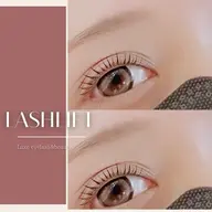 高保湿まつげパーマ🦋つやつやトリートメント付き→¥4950