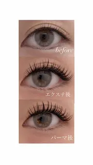 LEDエクステパーマ100本💗 オフなし⚠️