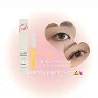 【コーティング剤付き💁♀️】フラットラッシュ100本 /オフ無料/土日+500円/+1000円で&healthy追加