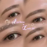 🪽ラッシュリフト＋アイブロウワックス🦋✨🔰