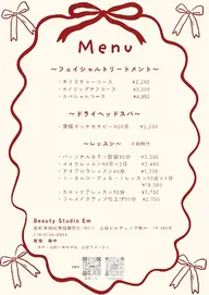 肌悩み相談会🌷🌷スキンアナライザーで肌測定