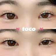 上下パーマ+束感コーティング付