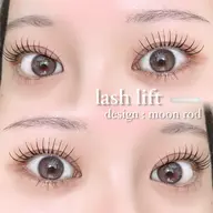 🩵ラッシュリフト🩵