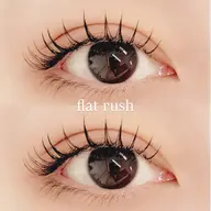 (オフ込み)フラットラッシュ🕊️上160本まで