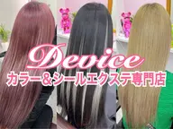 【エクステ無料カウンセリング】エクステの本数/長さ/質に迷ったらコチラ💁　¥0