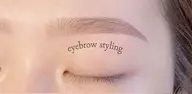 アイブロウ☆アイブロウスタイリングWAX脱毛◇間引き×メイク