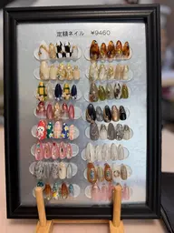 定額ネイル9460円→8800