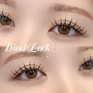 バインドロック 140本(70束)🪽