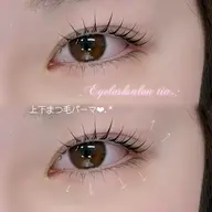 🌸練習モデル4/1.4.5限定🌸【上下まつ毛パーマ120分】