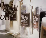 カット+天然100%アロマオイルヘッドスパ(20分)