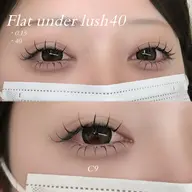 【中顔面短縮】下まつげマツエク40本束感🤍